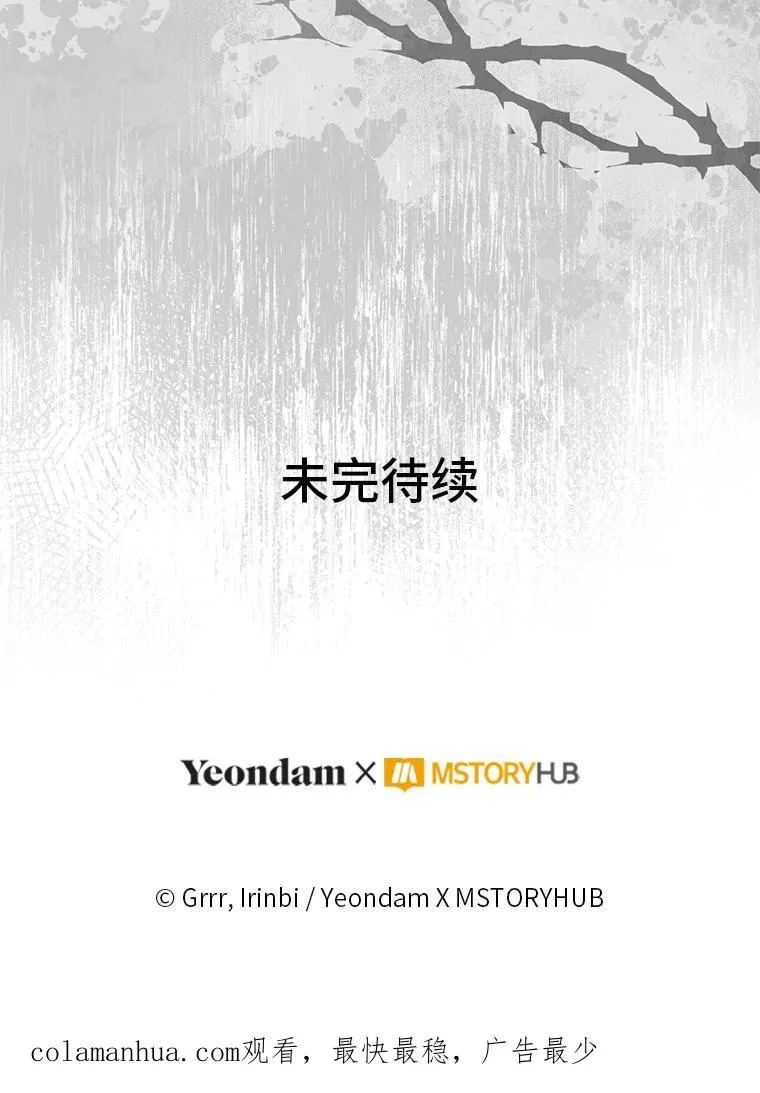 47.活用环境126