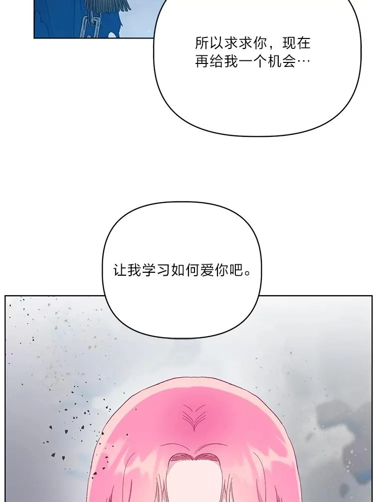 40.傲娇父女32
