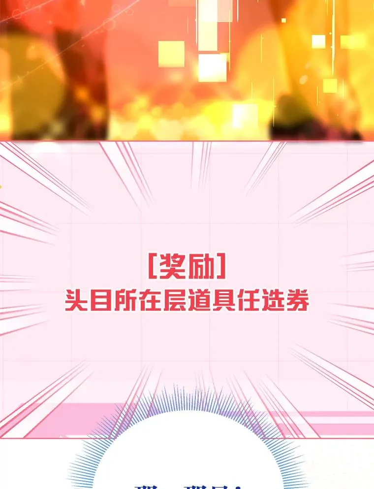 50.苦难的开始12