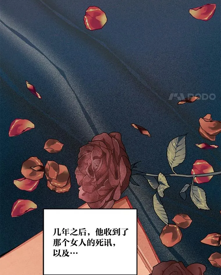 38.严格的父亲17