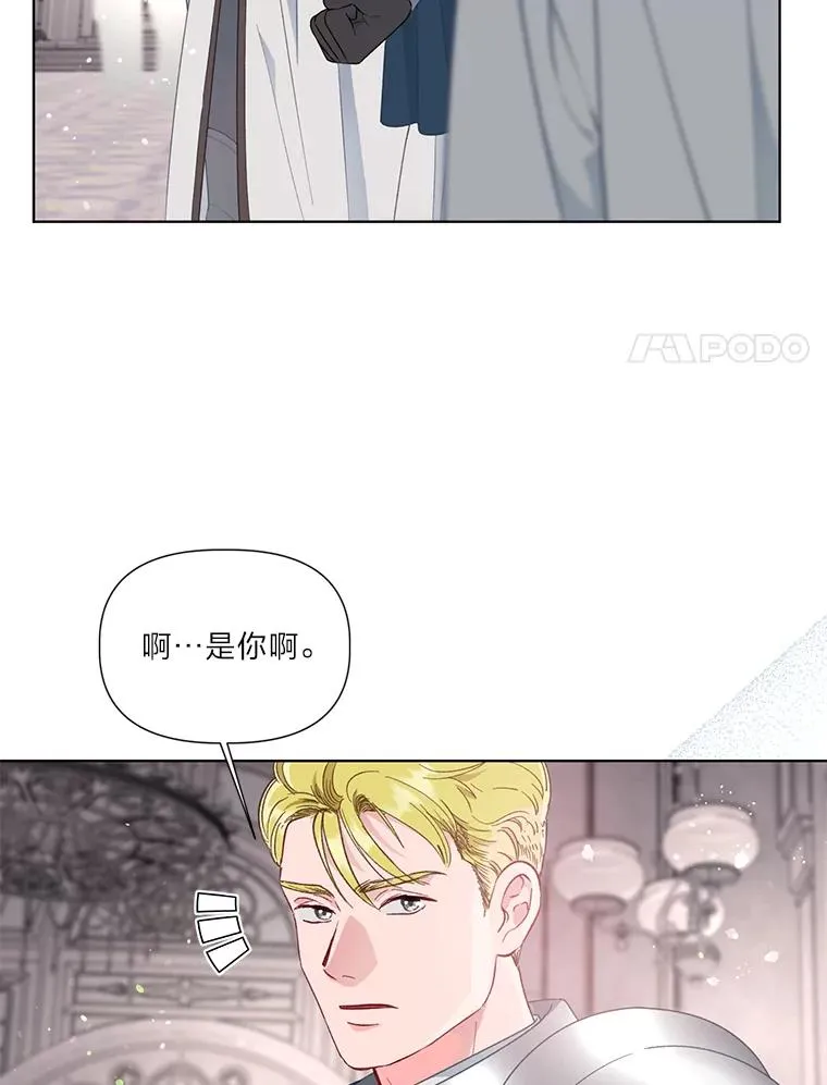 45.试炼之塔43