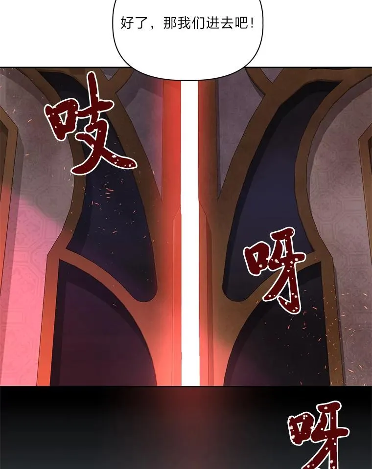 28.最后的房间49