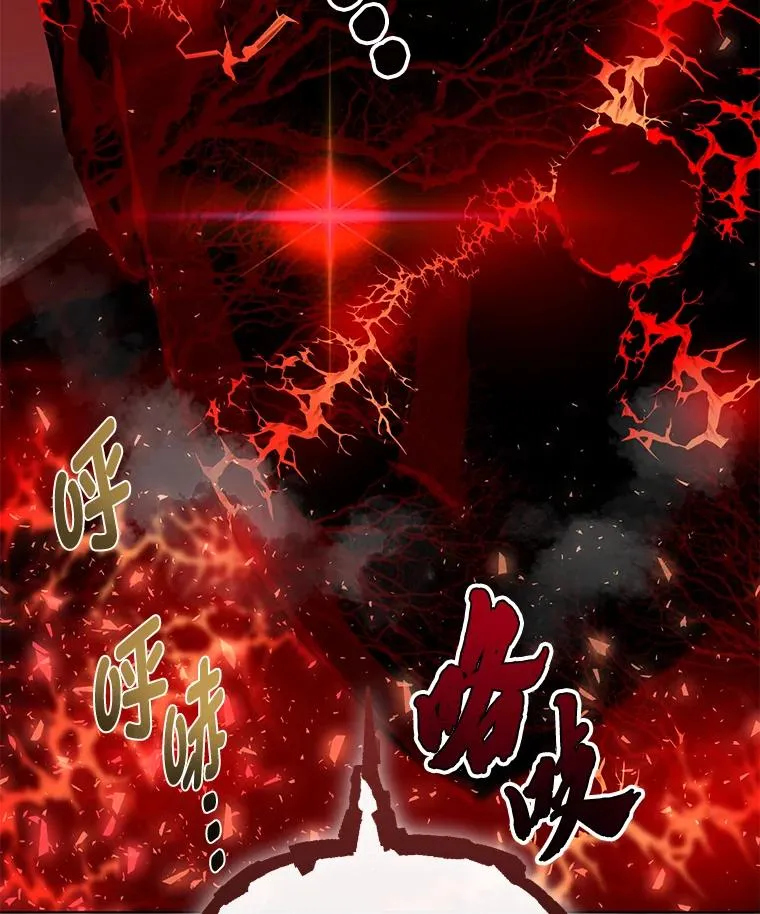 62.邪恶必碎41