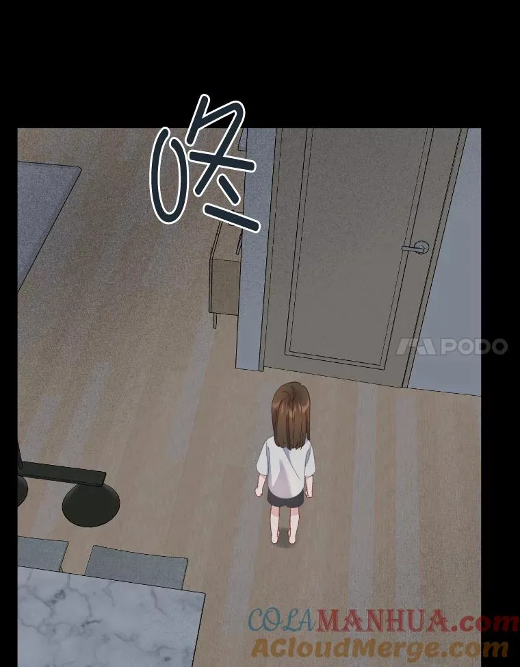 7.坎坷的回忆30