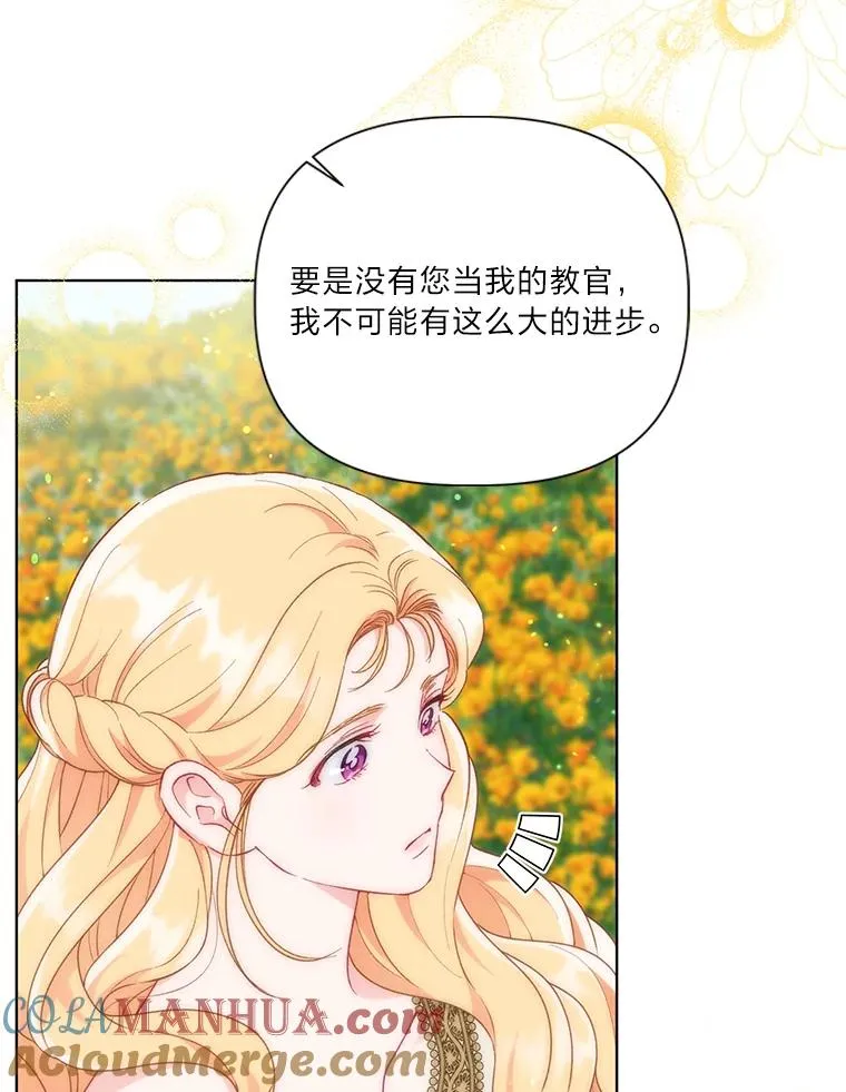 45.试炼之塔4