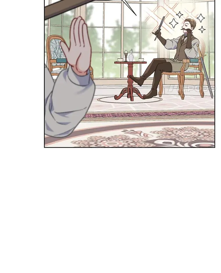 18.第二份礼物11