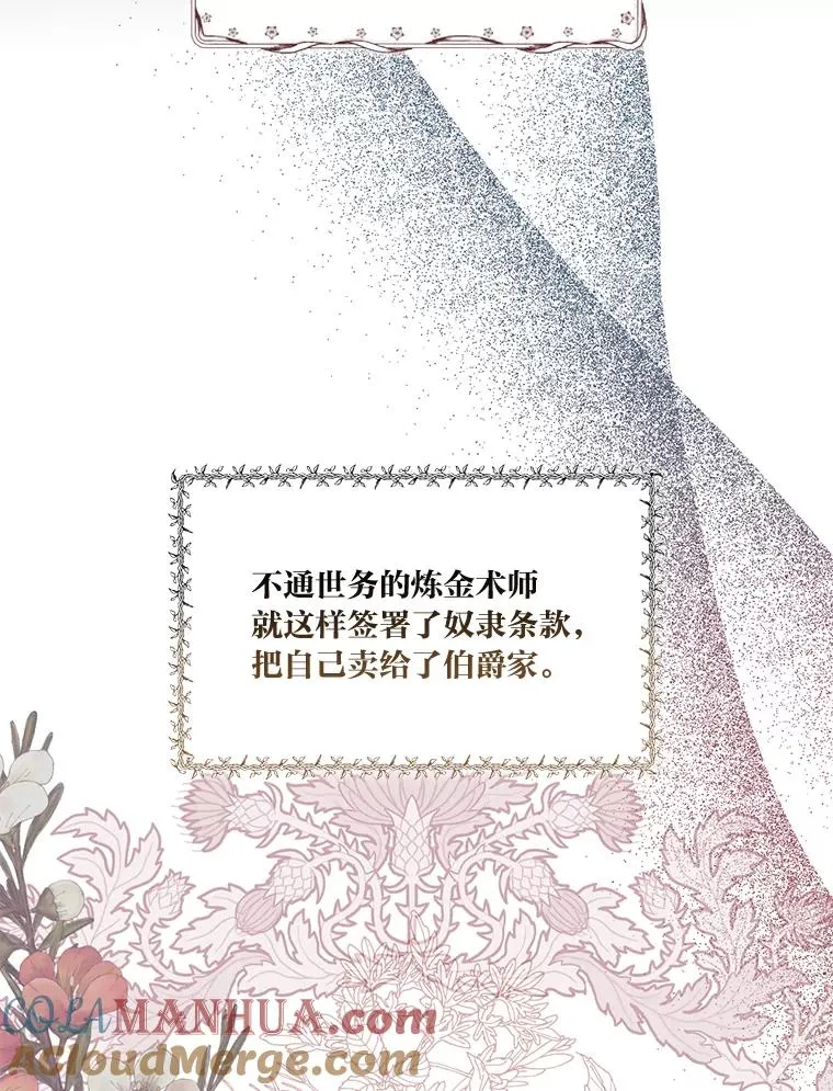 5.大展身手9