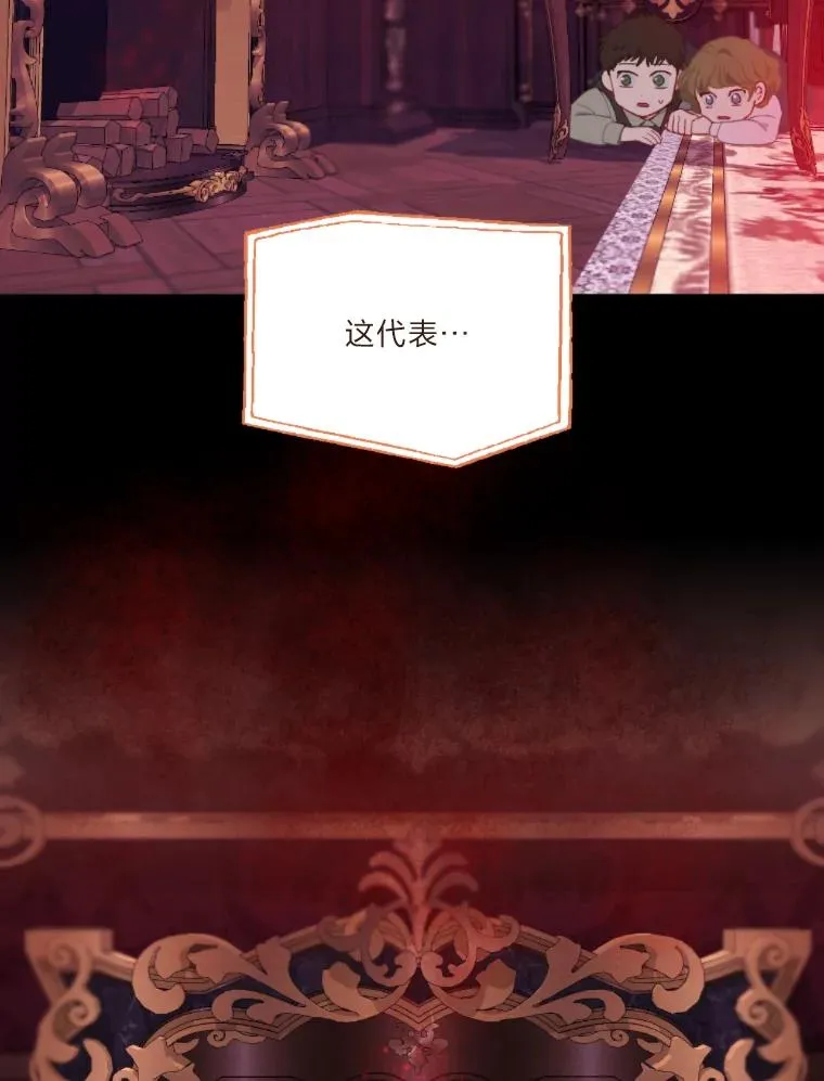25.草宴50