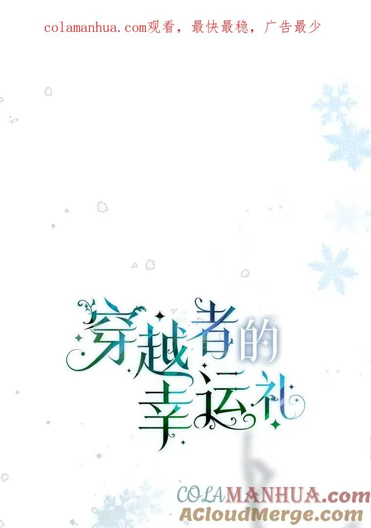 43.外面的世界0