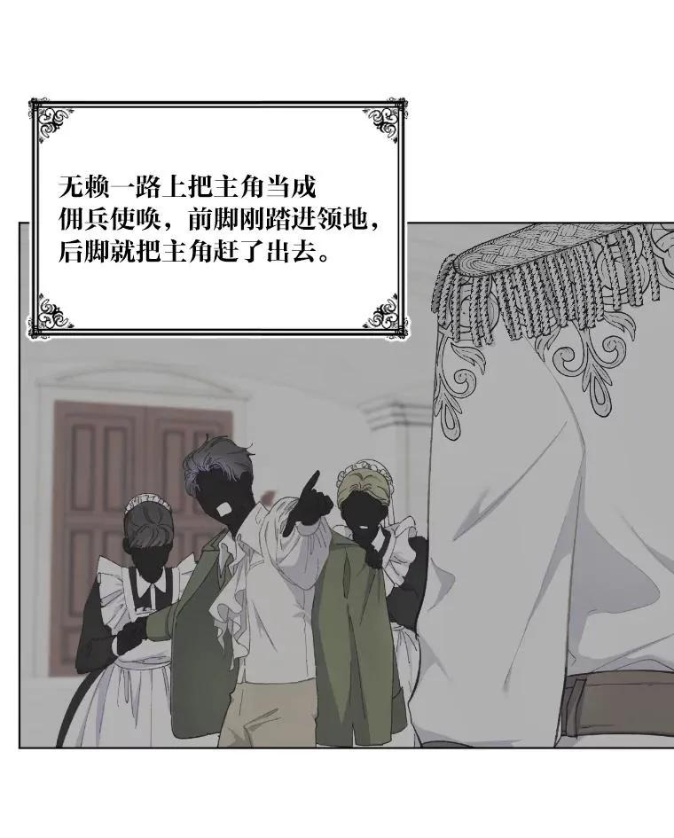 2.生存大礼包46