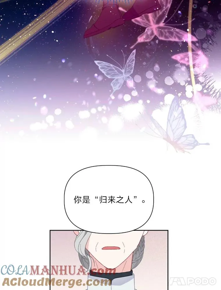 21.“身份暴露”30