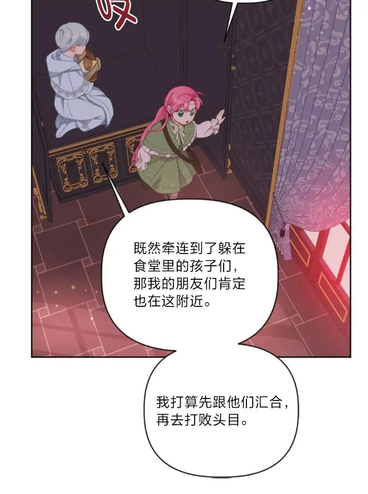 25.草宴38