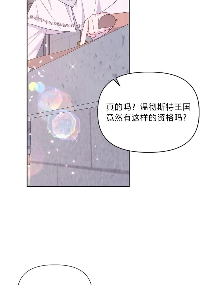 15.我所在的世界7