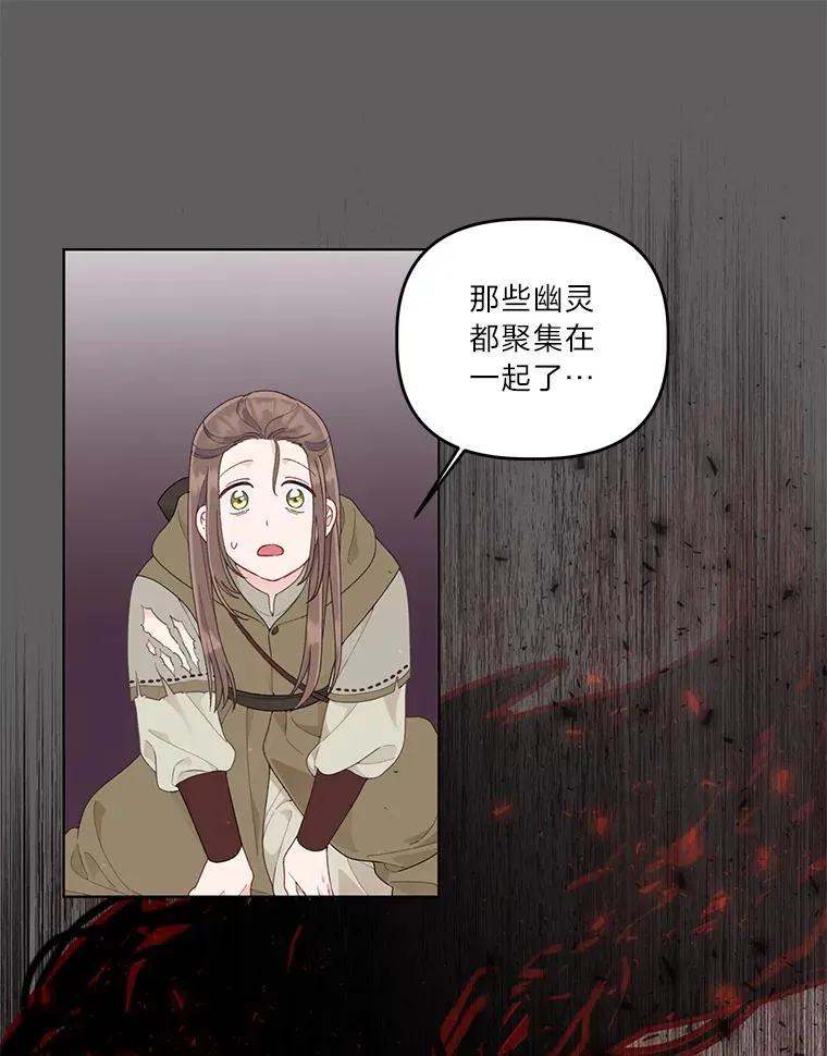 55.丑陋的宠物43
