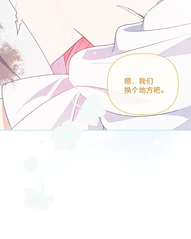 59.归属68
