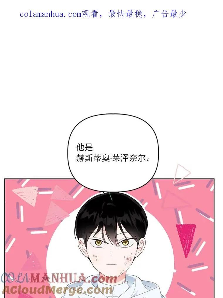 28.最后的房间0