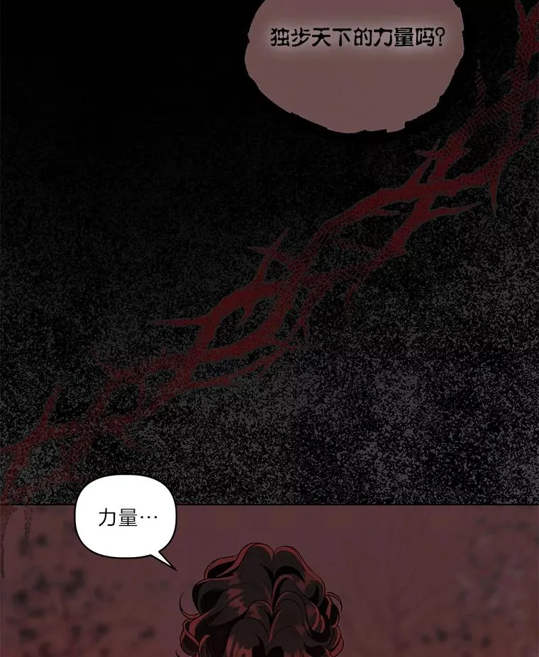 59.归属90