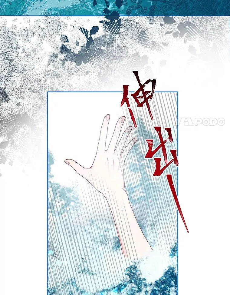 51.消失的第299层49