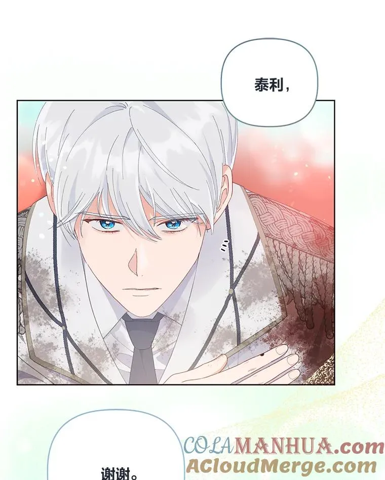 59.归属58