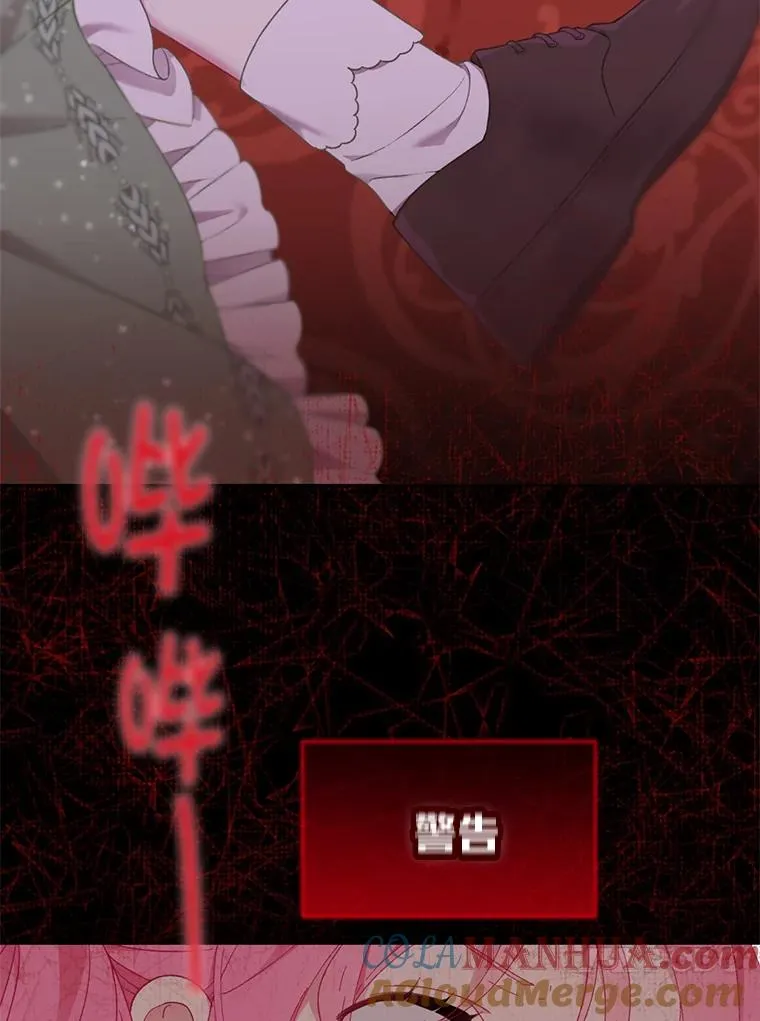 24.奥尔修伯爵的恩惠39
