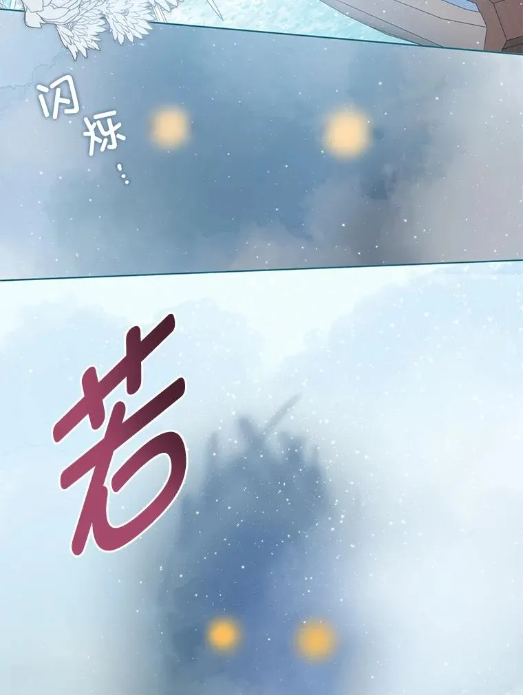 51.消失的第299层7