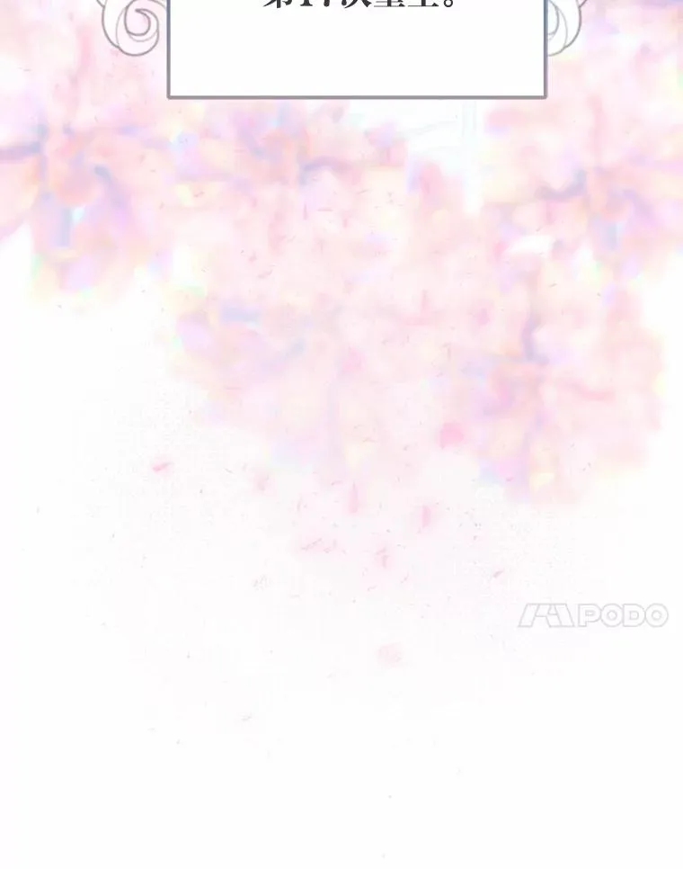 63.深渊太阳71