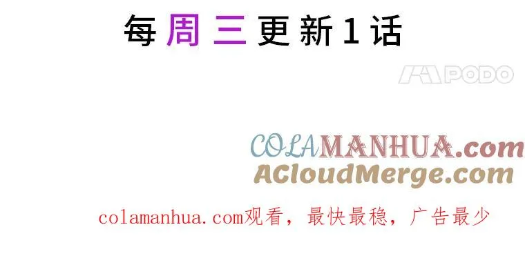 20.爱在心口难开84