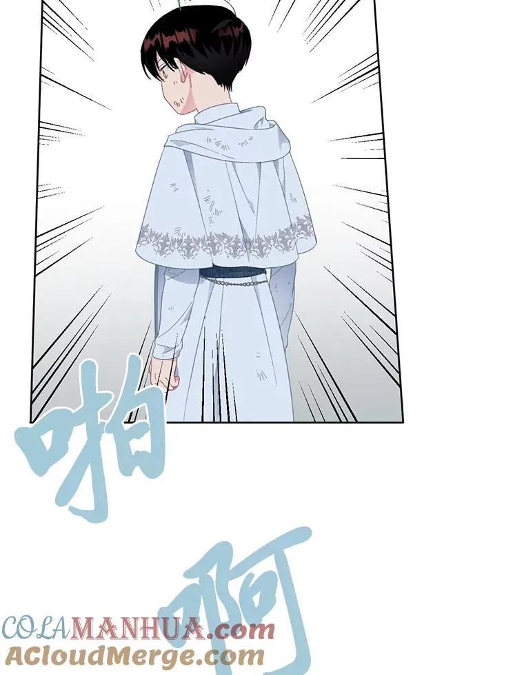 28.最后的房间72