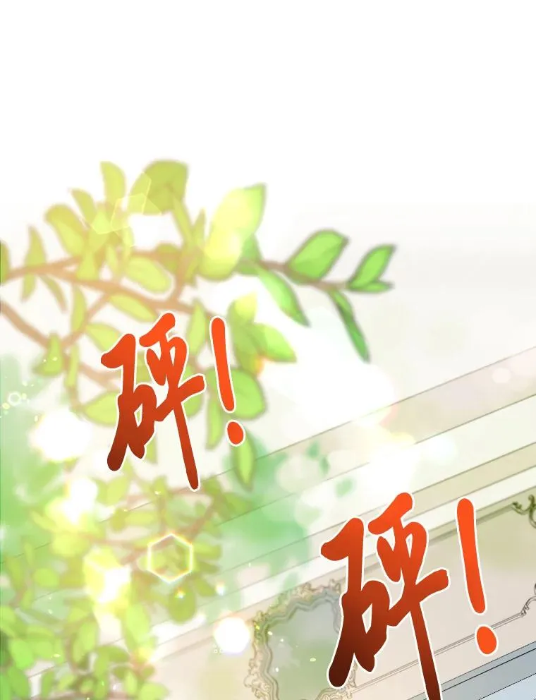 19.熟悉的感觉2