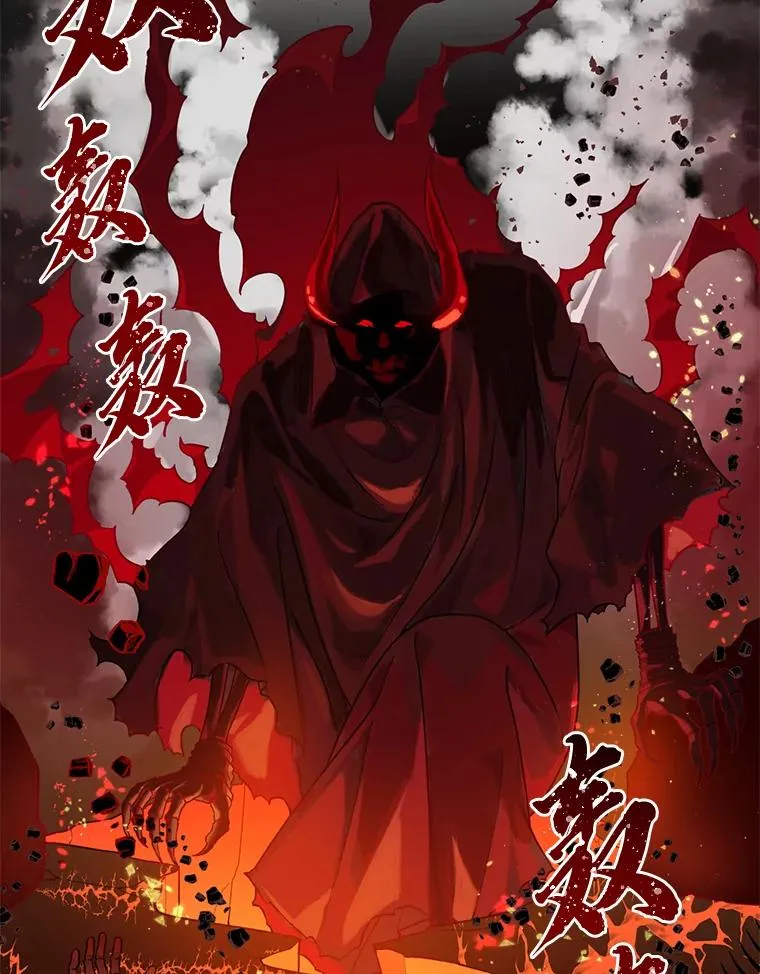 16.最渴求的东西8
