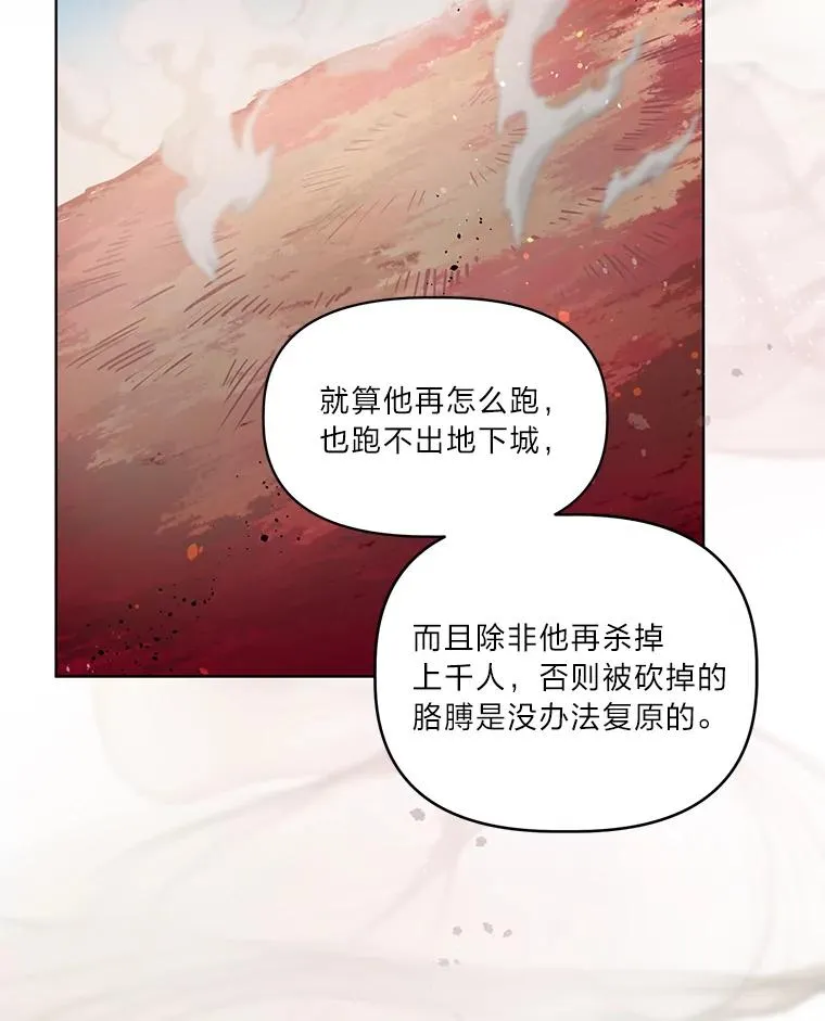 59.归属33