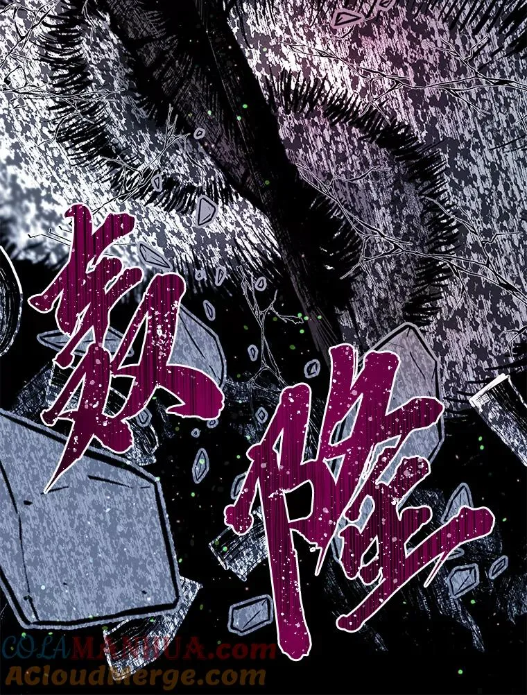 40.傲娇父女18