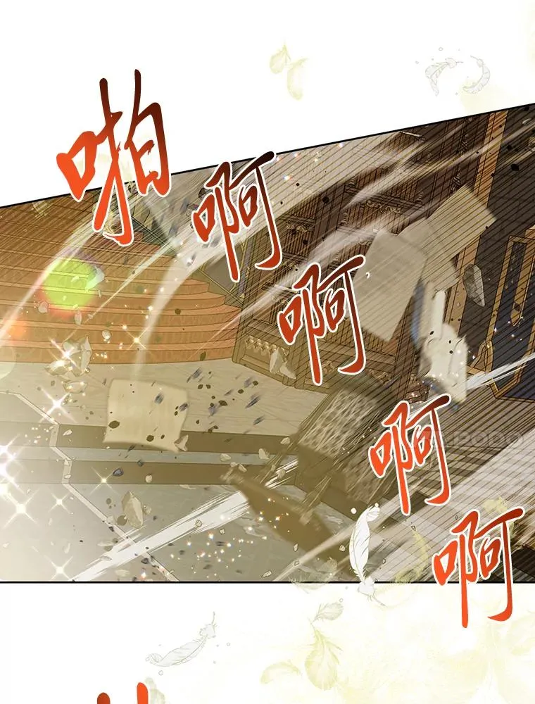 29.第三个计划49