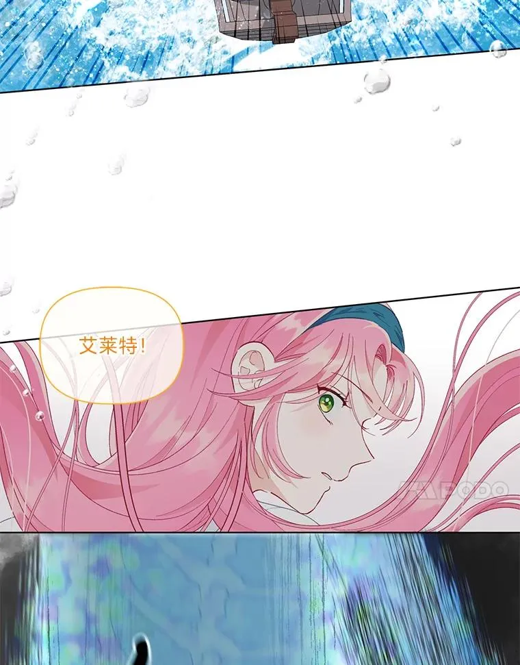 51.消失的第299层42