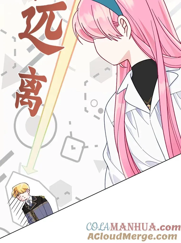 53.纯金苹果团64