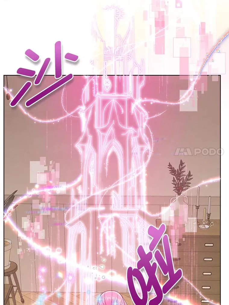 48.两人的试炼54