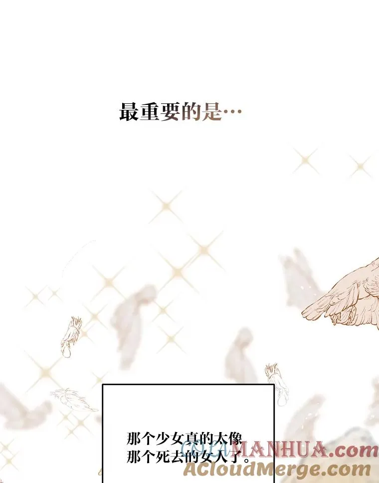 38.严格的父亲52