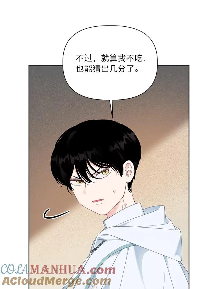 26.一二三彼岸花7