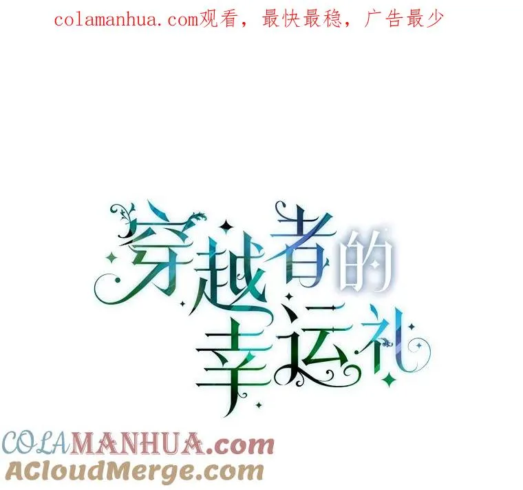 34.肌肉狂魔0