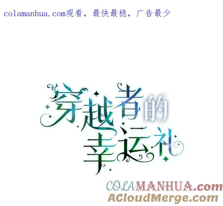 31.只有他记得0