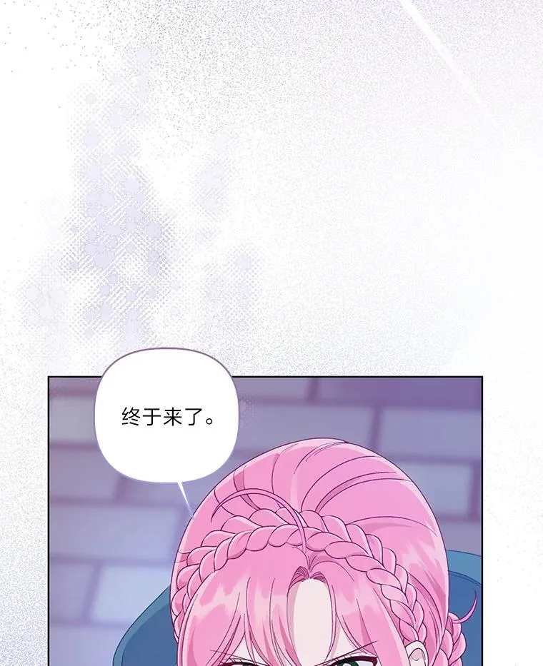 65.“贵客”到访49
