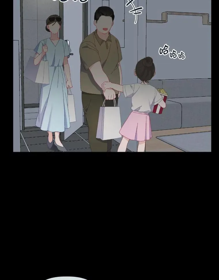 7.坎坷的回忆28