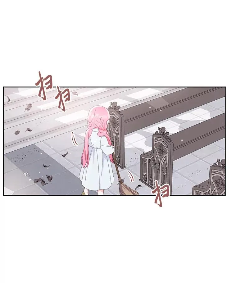 8.靠自己活下去45