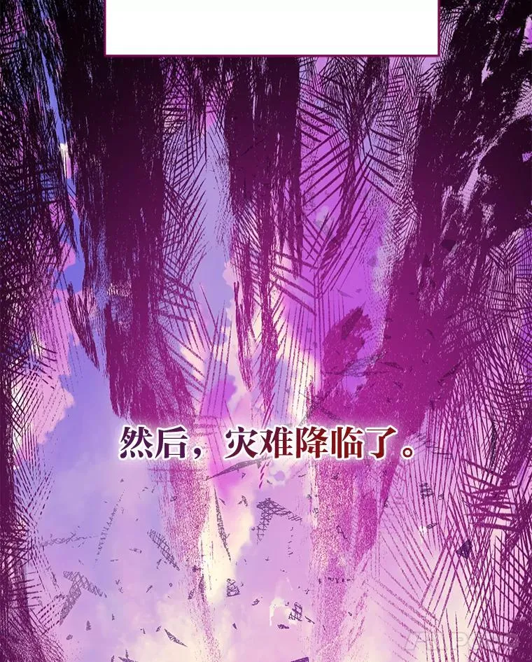 58.一念成魔27