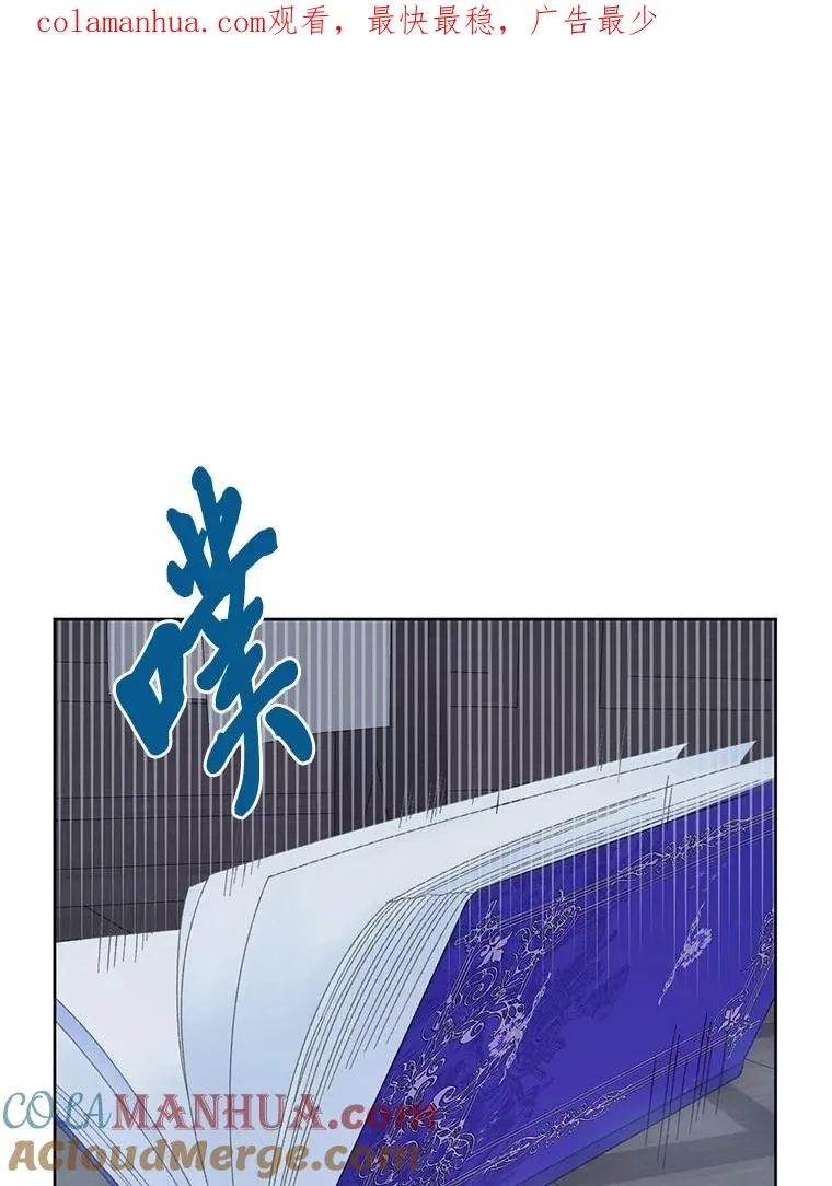 8.靠自己活下去0