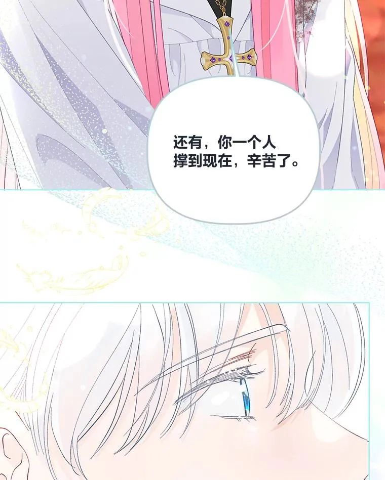 59.归属60