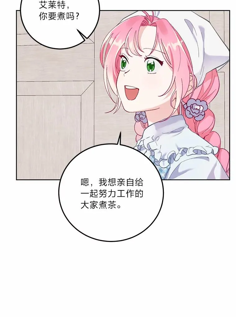 5.大展身手64
