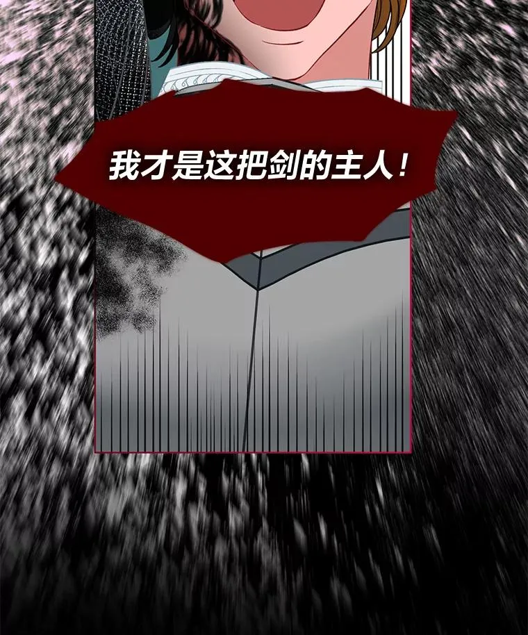 58.一念成魔32