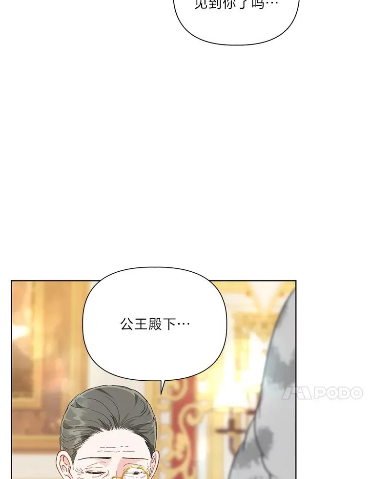 35.去故乡吧76