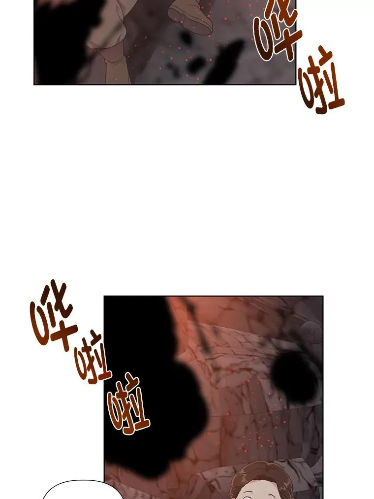 34.肌肉狂魔66